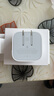 Apple/苹果【新品】40W USB-C充电器 type-c充电器苹果手机充电器手机快充头 苹果17手机充电器 实拍图