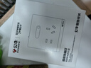 公牛（BULL）开关插座 插座夜灯 五孔插座带夜灯 地脚灯86型面板GTLZ223象牙白 实拍图