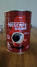 雀巢（Nestle）醇品速溶美式纯黑咖啡粉500g/罐 桶醇不添加蔗糖低卡低脂运动健身 实拍图