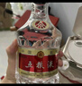 五粮液 普五八代 浓香型白酒 52度 500ml 单瓶 新老包装随机 官方授权 实拍图
