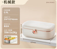 小熊（Bear）电热饭盒 加热饭盒  保温饭盒可加热 上班族免注水自热饭盒 插电饭盒316L热饭神器便当盒DFH-P09E5 实拍图