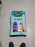 麦富迪狗粮 藻趣儿狗粮成犬粮牛肉螺旋藻 均衡营养15kg/30斤 实拍图
