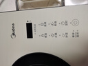 美的（Midea）电陶炉煮茶电磁炉家用新型电磁灶 2200W大功率智能双环做饭炒菜用火锅电池炉围炉煮茶炉MC-HW22E05 实拍图