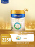 美素佳儿（Friso）皇家较大婴儿配方奶粉2段（6-12个月） 800克*6 乳铁蛋白 新国标 实拍图