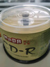 铭大金碟（MNDA）CD-R空白光盘/刻录盘 江南水乡系列 52速700M 50片桶装 实拍图
