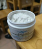 科颜氏（Kiehl's）全新第二代白泥面膜125ml 版本随机 控油清洁毛孔去黑头 生日礼物 实拍图