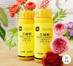 史丹利三唑酮杀菌剂花卉白粉黑斑病专用多肉月季花病虫害常用花药 200ml 实拍图
