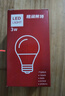 格润莱特（GERUN）led灯泡e27螺口灯头3w节能灯泡白光家用超亮台筒灯光源柱形球泡灯 3W 白光【单支】E27螺口 E27灯头 实拍图