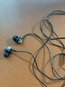 索尼（SONY） MDR-EX650AP 兼容多种智能手机 支持iphone通话 再现索尼经典动圈声音 铜黑色  中秋送礼 实拍图