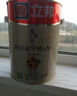 立邦乳胶漆竹炭抗甲醛防霉净味五合一墙漆油漆内墙漆54L/约75KG套装  实拍图