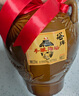 塔牌 手酿陶坛五年 半甜型 绍兴黄酒 1.5L*6坛 整箱装 加饭酒 实拍图
