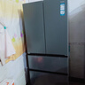 海尔（Haier）「小红花2.0」550升法式多门双系统双循环家用电冰箱大容量一级能效国家补贴BCD-550WGHFDC9GYU1 实拍图