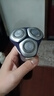 飞利浦（PHILIPS）电动剃须刀旋风3系PRO刮胡刀 风驰切剃6D浮动刀头 送老公送男友 父亲生日礼物 国家补贴 实拍图