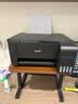 爱普生（EPSON）【二手9新】爱普生L1118L310L3256L3258L4158L4168L6198L1300彩色墨仓照片打印机办公家用作业手机无线打印 L3153/58黑色3151/56白色（ 实拍图