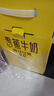 新希望 香蕉牛奶200ml*24盒 送礼佳品 礼盒装 送礼佳品 实拍图
