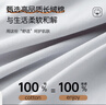 宜而爽【一等品100%纯棉】女士保暖内衣套装抗静电全棉秋衣秋裤棉毛衫裤 实拍图