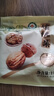 云仟味云南有机核桃果1kg 配料干净 原味薄皮生核桃果休闲坚果零食特产  实拍图