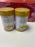 阿勒驼驼奶粉新疆正宗富硒益生菌骆驼奶粉中老年高钙驼乳粉420g新国标 【高定礼盒装】3罐礼盒装 实拍图