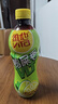 维他奶维他鸭屎香柠檬茶500ml*15瓶 整箱装 家庭聚会分享装 日期5月特价 实拍图