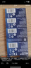 飞利浦（PHILIPS）CR2032纽扣电池10粒赠螺丝刀3V锂电池适用汽车钥匙遥控器小米盒子水质测试笔鱼漂电池cr2032 实拍图