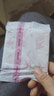 蓓姿（POISE）女性漏尿护垫吸水巾240mm*42片女性护理垫产后失禁成人净味卫生巾 实拍图