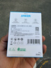 ANKER安克冰点充【热销100W+，适配苹果17Air/iPhone16】45W/30W/20W快充充电器氮化镓充电套装华为小米 【苹果15专用】20W冰点快充蓝 实拍图