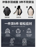 雪中飞三合一机能冲锋衣款羽绒服情侣款冬季轻户外连帽拼接保暖羽绒外套 几何黑（5915F） M (170) 实拍图