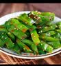 Yihai亿海 裙带菜梗段300g*5袋 香辣海白菜即食海藻海裙菜海带丝下酒菜 香辣梗段300g*2袋 实拍图