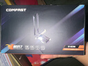 COMFAST WIFI7无线网卡 千兆pcie内置双频5G高速BE8800 无线蓝牙5.4二合一WiFi接收器 CF-BE200 实拍图