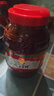 丹丹红油郫县豆瓣酱1.3kg  酱料 辣椒酱炒菜川菜调料调味品 四川特产 实拍图