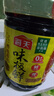 海天 特级生抽味极鲜1.9L+上等蚝油700g+燕庄小磨香油300ml 实拍图