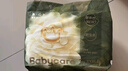 babycare金山茶花拉拉裤XXXL24+3片(＞17kg)婴儿尿不湿超薄透气轻柔花苞裤 实拍图
