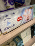 好奇（Huggies）金装拉拉裤XL96片(12-17kg)尿不湿【速干不易红】 实拍图