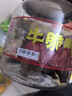 寻香牧场哈尼牧场牛脆脆100g*2罐混合味牛排脆牛肉脆片风干牛肉干 实拍图