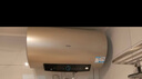 海尔（Haier）国家补贴20%电热水器80升PD3 金刚无缝胆终身免换镁棒3000W一级能效节能储水式大水量家用京东自营 实拍图