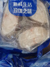 慧鲜森 俄罗斯鳕鱼中段新鲜特大深海鳕鱼块宝宝婴儿辅食海鲜鱼类生鲜 深海鳕鱼 2kg 净4包【高品质】 实拍图