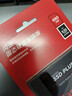 闪迪（SanDisk）480GB SSD固态硬盘535MB/s读速PLUS性能加强版SATA接口2.5英寸TLC颗粒台式机笔记本扩容电脑升级 实拍图