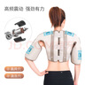 扶元+1扶元按摩护肩热敷保暖肩周炎背心肩部按摩器 标配 实拍图