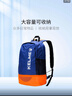 KELME/卡尔美 多功能运动双肩包男书包健身排球足球训练装备背包带鞋包 彩蓝/荧光橙 20-35升儿童（尺寸:32*17*45CM） 实拍图