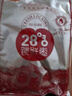 好想你 28°一级锁鲜枣500g/7袋 蜜饯果干红/灰枣新疆免洗即食可夹核桃 实拍图