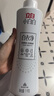 立白小白白增白专用洗衣液1kg 强力增白防发黄白衣校服衣领净强力去污 实拍图
