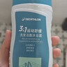 迪卡侬去氯洗发洁面沐浴露三合一游泳专用250ml-5555473 实拍图