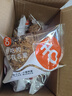 舌里八宝坚果欧包480g全麦面包坚果仁核桃仁红枣丁早餐代餐休闲零食 实拍图