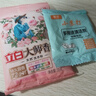 立白洗衣粉大师香氛洁清新除菌去渍洗衣粉手洗机洗深层去渍不伤手 大师香氛洗衣粉35g*1袋 实拍图