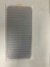 品胜（PISEN）适用iPhone11/XR防窥钢化膜全屏硬边苹果XR/11手机膜全覆盖防偷看高清防摔抗指纹贴膜 两片装 实拍图