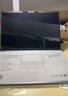联想小新16/小新Pro16 2025补贴可选大屏高性能轻薄笔记本电脑 大学生商务办公游戏设计全能本 i5-13420H 16G 1TB升级｜小新16c 16英寸高清全面屏 实拍图