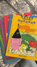 巴巴爸爸探险故事系列（套装共8册）(中国环境标志产品 绿色印刷)六一儿童节礼物女孩男孩 父亲礼物 父亲节 实拍图