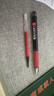 百乐（PILOT）【热门商品】Juice up笔芯0.4mm中性笔按动笔芯st速干签字笔练字水笔芯替芯LP3RF-12S4-B 黑色单支 实拍图