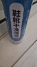 巨奇小白鞋洗鞋清洁剂球鞋网面鞋运动鞋泡沫清洗剂刷鞋洗鞋神器650ml 实拍图