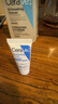 适乐肤（CeraVe）呵护保湿润肤霜15ml(乳液面霜男女干性敏感肌护肤品) 实拍图